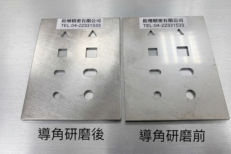 chamfering and deburring