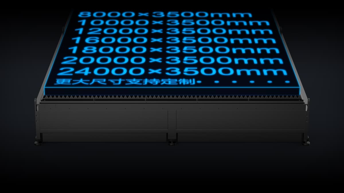 BULL V 超大幅面雷射切割機 - 大幅面平板切割利器