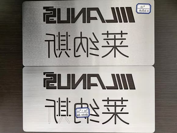 全自動拋光拉絲設備 LSG-WD800 - 加工工件